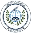 МБОУ СОШ №134 г.Новосибирск