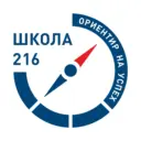 МАОУ СОШ № 216