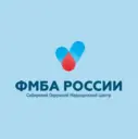 Сибирский окружной медицинский центр ФМБА России | Новосибирск