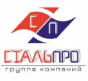 ГК СтальПро
