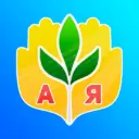 Центр образования 165 имени В. А. Бердышева г. Новосибирск