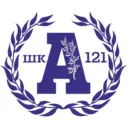МБОУ СОШ № 121 "Академическая "