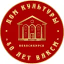 МБУК ДК «40 лет ВЛКСМ»
