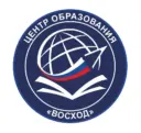 МАОУ "Центр образования "Восход"
