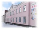 МБОУ СОШ № 9 г. Татарска