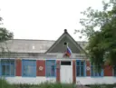 Администрация Лозовского сельсовета Баганского района НСО