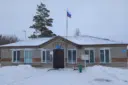 Администрация Новочановского сельсовета Барабинского района Новосибирской области