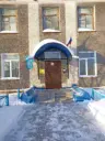 администрация Козловского сельсовета Барабинского района Новосибирской области