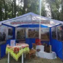 МБУК «Венгеровский краеведческий музей им. П.М. Пономаренко»