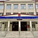 МБОУ "СОШ №19 им.Г.И.Щедрина" г.Дербент