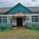 администрация Рощинского сельсовета