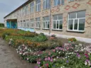 МКОУ Сарыбалыкская СОШ