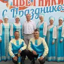 МКУК «Цветниковский СДК»