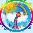 МКДОУ детский сад «Радуга» 🌈