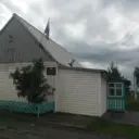 Администрация Копкульского сельсовета Купинского района Новосибирской области
