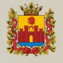 Администрация г.Буйнакска