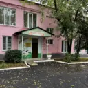 МКДОУ «Детский сад №16» г.Буйнакск