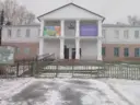 Администрация Сарапульского сельсовета Мошковского района Новосибирской области