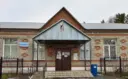 Администрация р.п. Станционно-Ояшинский