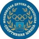 МАОУ ДО «Мошковская ДЮСШ»
