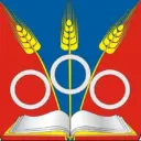 Администрация рабочего поселка Краснообск