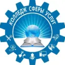 ГБПОУ РД «Колледж сферы услуг»