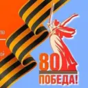 Территориальное управление социальной защиты населения города Хасавюрт и Хасавюртовского района