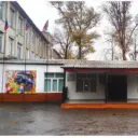 «СОШ №11» г.Хасавюрт