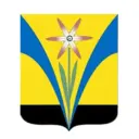 Администрация Искитимского района Новосибирской области