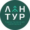 ЛАНТУР