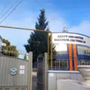 Управление по делам ГО и ЧС г.Каспийск