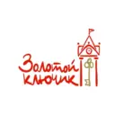 МКДОУ №2 «Золотой ключик» Барабинского района Новосибирской области