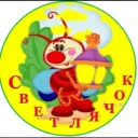 Канал Д/С № 4 "СВЕТЛЯЧОК"