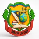 МКОУ "Дубкинская СОШ"