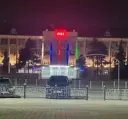 Отдел культуры  администрации городского округа «город Избербаш»