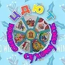 МБУДО «ЦДЮТ» г. Южно-Сухокумск