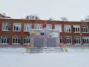 БОУ г.Омска «Средняя общеобразовательная школа № 81»