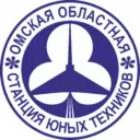 Омская областная станция юных техников