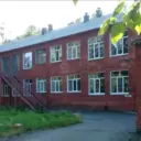 БДОУ г.Омска «Детский сад № 313 общеразвивающего вида»