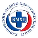 Клинический медико-хирургический центр (КМХЦ)