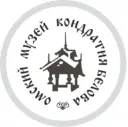 Омский музей народного художника России Кондратия Белова