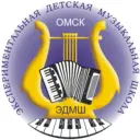 Школа Радости — ЭДМШ