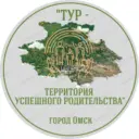 РРЦ "СЕМЬЯ - ТЕРРИТОРИЯ УСПЕШНОГО РОДИТЕЛЬСТВА"