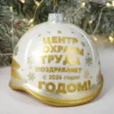 АУ ДПО «ЦОТ»
