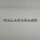 Galagarage