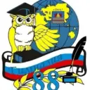 БОУ г. Омска «Гимназия № 88»