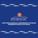 Футбольная школа «Иртыш»