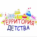 БДОУ г.Омска «Детский сад 369 комбинированного вида»