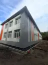 МБОУ «Фирстовская СОШ»