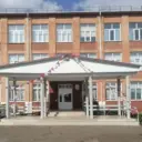 БОУ "СОШ №4"
